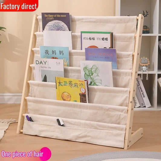 Children's Floor-Standing Bookcase