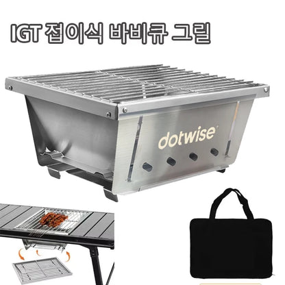 304 Stainless Steel Barbecue Grill