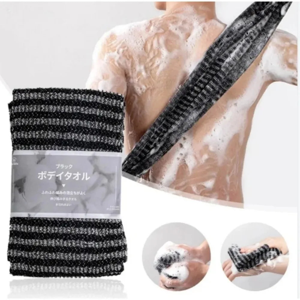 Japanese Rubbing Washcloth